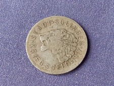 Germany 1917 50pf d'occasion  Expédié en Belgium