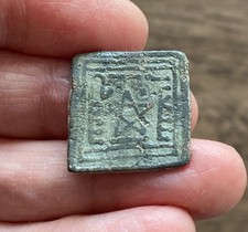 15th 16th century. for sale  ILFORD