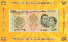 100 ngultrum doriji d'occasion  France