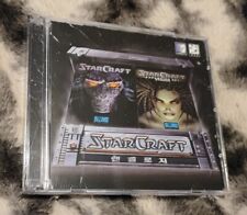 Starcraft gebraucht kaufen  Hameln
