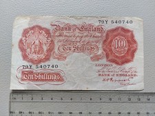 1934 peppiatt bank for sale  STOWMARKET
