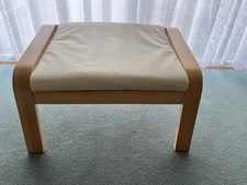 Ikea poang cream for sale  ASCOT