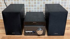 Sony dvd receiver for sale  GLOUCESTER