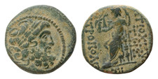 Seleucis e Pieria. AntiochAE20mm 7,4g aC Zeus Zeus sentado na era Pompeia comprar usado  Enviando para Brazil