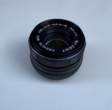 Objectif photo helios d'occasion Objectif photo helios d'occasion  Sassenage