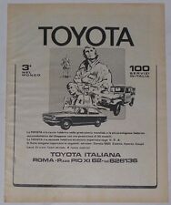 Advert pubblicità 1973 usato  Agrigento