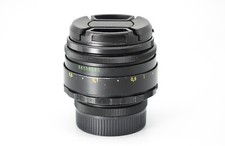 Helios 58mm 2 gebraucht kaufen  Hamm