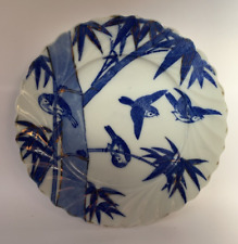 japanese porcelain plate for sale japanese porcelain plate for sale LINCOLN
