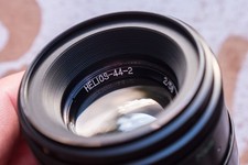 Helios 44-2 58mm f/2 MMZ BelOMO ~NEW 1974 Vintage Lens | Swirly Bokeh | Serviced na sprzedaż  PL