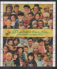 UNO Wien 1995 50 Jahre Vereinte Nationen Michel-Nr. 190-201 ** postfrisch comprar usado  Enviando para Brazil