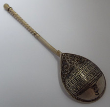 Beautiful antique russian for sale  CRANBROOK