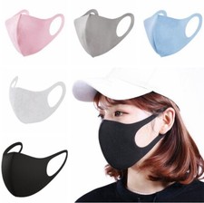 Lot face mask for sale  GOOLE
