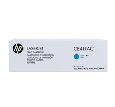 laserjet print cartridge for sale laserjet print cartridge for sale Kew Gardens