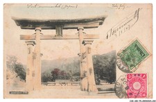 Abvp9 0740 japan d'occasion  Expédié en Belgium