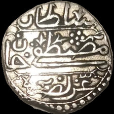 Algerie budju 1223 d'occasion  Deuil-la-Barre