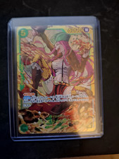 Bandai one piece d'occasion  Nice-