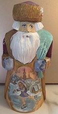 russische figuren gebraucht kaufen russische figuren gebraucht kaufen Haan