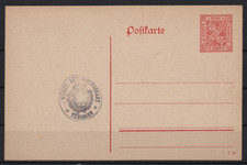 Württhemberg dp46 plattenfehl gebraucht kaufen  Ludwigsfelde