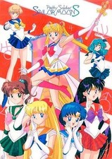 Ensemble couches couche d'occasion Ensemble couches couche d'occasion  Expédié en France