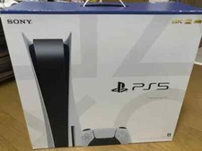 Sony play station5 for sale  Arcadia