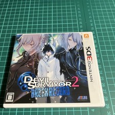 3Ds Devil Survivor 2 Break Record, usado comprar usado  Enviando para Brazil