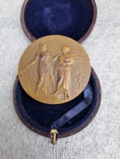 Ancienne médaille agricole d'occasion  Jouet-sur-l'Aubois