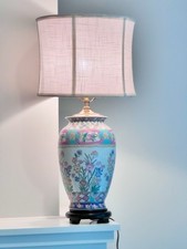 Vtg rose famille for sale  Saint Francis