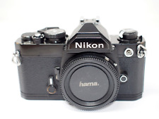 Nikon 35mm slr for sale  BEAULY