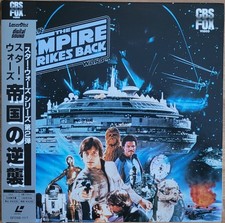 Laserdisc star wars gebraucht kaufen  Berlin