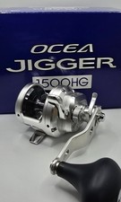 Moulinet shimano ocea d'occasion Moulinet shimano ocea d'occasion  Expédié en France