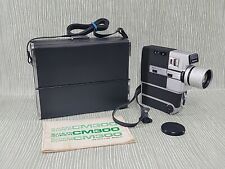 Vintage retro sankyo for sale  KING'S LYNN