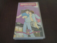 maison ikkoku vhs usato maison ikkoku vhs usato Firenze
