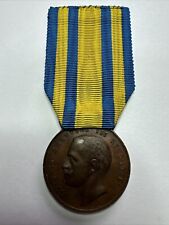 medaglia cina usato medaglia cina usato Nettuno