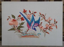 Vintage oriental embroidery for sale  SUDBURY