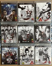 Ryu Ga Gotoku 0 1&2 3 4 5 Kenzan Ishin Kiwami Of The End Yakuza PS3 9 conjunto de jogos comprar usado  Enviando para Brazil