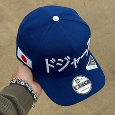 Nwt blue los for sale  Addison