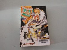 Gray man katsura usato Gray man katsura usato  Fano