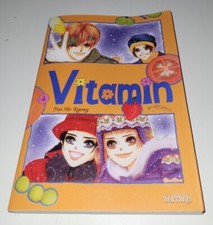 Manga vitamin vol.4 d'occasion  Sennecey-le-Grand