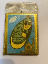 Imam ali always for sale  LONDON