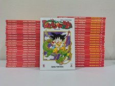 Manga dragonball deluxe usato  Afragola