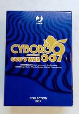 Cyborg 009 conclusion usato  Monza