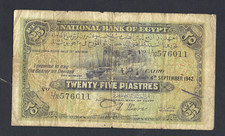 Egitto national bank usato  Colleferro