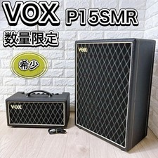 Raro conjunto de cabeça e gabinete amplificador Vox Pathfinder P15SMR comprar usado  Enviando para Brazil