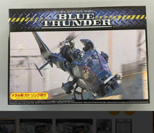Aoshima blue thunder d'occasion  Expédié en Belgium