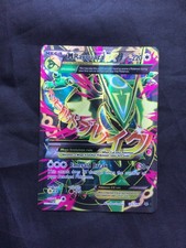 carta pokemon mega rayquaza comprar usado carta pokemon mega rayquaza comprar usado  Enviando para Brazil