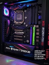 Usado, PC para jogos high-end levemente usado - Ryzen 7 5700X3D, MSI RTX 3090, 64GB RAM, 1.8TB... comprar usado  Enviando para Brazil
