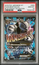 Full-Art M Mewtwo EX Pokemon 2015 XY8 Blue Shock SR 1º japonês 063/059 PSA 10 comprar usado  Enviando para Brazil