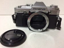 Appareil photo olympus d'occasion  France