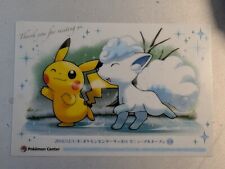 Pikachu alolan vulpix d'occasion  Cahors