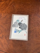 Bild chinesisch japnisch gebraucht kaufen  Beuron